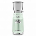 Кофемолка SMEG CGF11PGEU