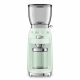 Кофемолка SMEG CGF11PGEU Кофемолка SMEG CGF11PGEU
