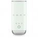 Вспениватель молока SMEG MFF02PGEU Вспениватель молока SMEG MFF02PGEU