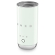 Вспениватель молока SMEG MFF02PGEU Вспениватель молока SMEG MFF02PGEU