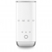 Вспениватель молока SMEG MFF02WHEU Вспениватель молока SMEG MFF02WHEU