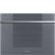 Винный шкаф SMEG CVI121S3 Винный шкаф SMEG CVI121S3