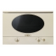 Микроволновая печь SMEG MP822NPO Микроволновая печь SMEG MP822NPO