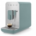 Кофемашина SMEG BCC02EGMEU Кофемашина SMEG BCC02EGMEU