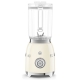 Блендер SMEG BLF03CREU Блендер SMEG BLF03CREU