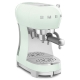 Кофеварка эспрессо Smeg ECF02PGEU Кофеварка эспрессо Smeg ECF02PGEU