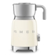 Спінювач молока SMEG MFF11CREU Спінювач молока SMEG MFF11CREU