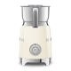 Спінювач молока SMEG MFF11CREU Спінювач молока SMEG MFF11CREU