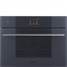 Шафа швидкісного охолодження SMEG SBC4104G