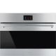 Шкаф скоростного охлаждения SMEG SBC4304X Шкаф скоростного охлаждения SMEG SBC4304X