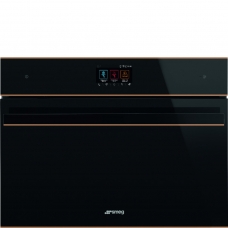 Шафа швидкісного охолодження SMEG SBC4604WNR