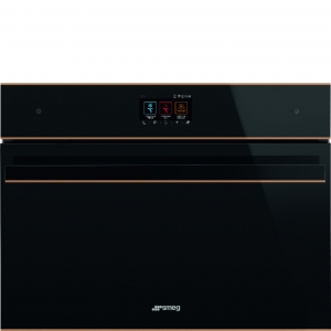 Шафа швидкісного охолодження SMEG SBC4604WNR