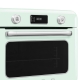 Мини печь Smeg COF01PGEU Мини печь Smeg COF01PGEU