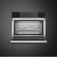 Шафа швидкісного охолодження SMEG SBC4104B3