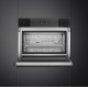 Шкаф скоростного охлаждения SMEG SBC4104B3 Шкаф скоростного охлаждения SMEG SBC4104B3