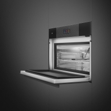 Шафа швидкісного охолодження SMEG SBC4104B3