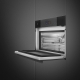 Шкаф скоростного охлаждения SMEG SBC4104B3 Шкаф скоростного охлаждения SMEG SBC4104B3