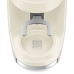 Кавомолка SMEG CGF03CREU