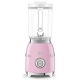 Блендер SMEG BLF03PKEU Блендер SMEG BLF03PKEU