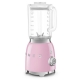 Блендер SMEG BLF03PKEU Блендер SMEG BLF03PKEU