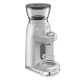 Кавомолка SMEG CGF02SSEU Кавомолка SMEG CGF02SSEU