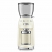 Кавомолка SMEG CGF11CREU Кавомолка SMEG CGF11CREU