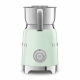 Вспениватель молока SMEG MFF11PGEU Вспениватель молока SMEG MFF11PGEU