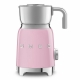 Спінювач молока SMEG MFF11PKEU Спінювач молока SMEG MFF11PKEU