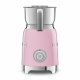 Спінювач молока SMEG MFF11PKEU Спінювач молока SMEG MFF11PKEU
