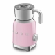 Спінювач молока SMEG MFF11PKEU Спінювач молока SMEG MFF11PKEU