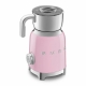 Спінювач молока SMEG MFF11PKEU Спінювач молока SMEG MFF11PKEU
