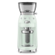 Кофемолка SMEG CGF03PGEU