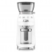 Кавомолка SMEG CGF03WHEU Кавомолка SMEG CGF03WHEU