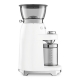 Кофемолка SMEG CGF03WHEU Кофемолка SMEG CGF03WHEU