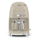 Кофеварка капельная SMEG DCF02MLMEU Кофеварка капельная SMEG DCF02MLMEU