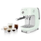 Кофеварка эспрессо SMEG ECF03PGEU