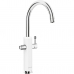 Смеситель SMEG MAF50WH Смеситель SMEG MAF50WH