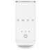 Вспениватель молока SMEG MFF02WHMEU Вспениватель молока SMEG MFF02WHMEU