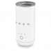 Вспениватель молока SMEG MFF02WHMEU