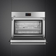 Шкаф скоростного охлаждения SMEG SBC4304WX Шкаф скоростного охлаждения SMEG SBC4304WX