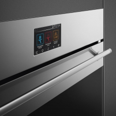 Шкаф скоростного охлаждения SMEG SBC4304WX Шкаф скоростного охлаждения SMEG SBC4304WX