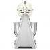 Планетарный миксер SMEG SMF04CREU