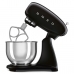 Планетарний міксер SMEG SMF05BLEU