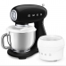 Планетарний міксер SMEG SMF05BLEU