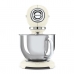 Планетарный миксер SMEG SMF05CREU