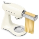 Планетарний міксер SMEG SMF05CREU Планетарний міксер SMEG SMF05CREU