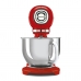 Планетарный миксер SMEG SMF05RDEU