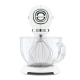 Планетарний міксер SMEG SMF15WHEU