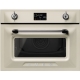 Духовой шкаф SMEG SO4902M1P Духовой шкаф SMEG SO4902M1P