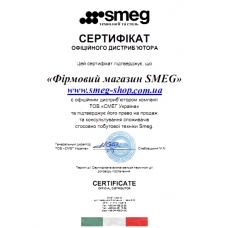 Холодильник SMEG C8194N3E1